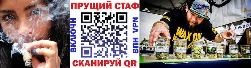 Виды наркотиков купить Бугуруслан ГЕРОИН  ГАШИШ  Конопля  Амфетамин 
