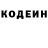 Кетамин VHQ J.R. White
