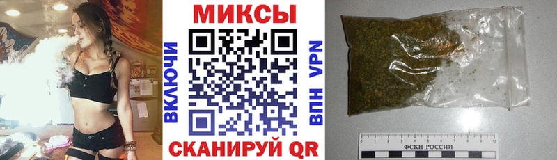 Бутират буратино  цена наркотик  Бугуруслан 