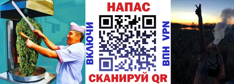 гидра где купить наркотик Бугуруслан Cannafood марихуана