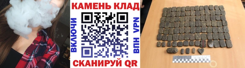 ГАШ VHQ Бугуруслан