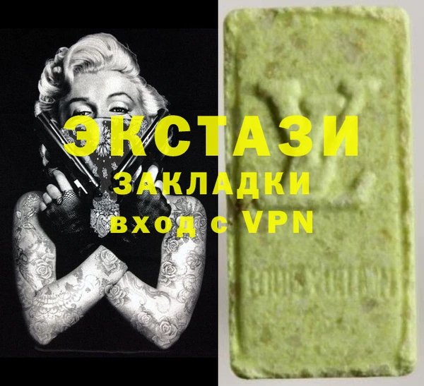 кокс Елабуга