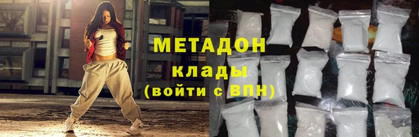 мдпв Богородицк