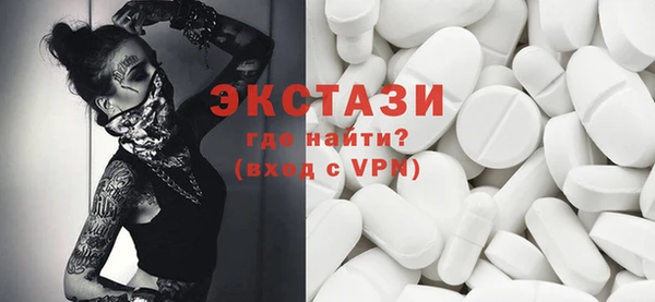 героин Богородск