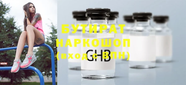 мдпв Богородицк