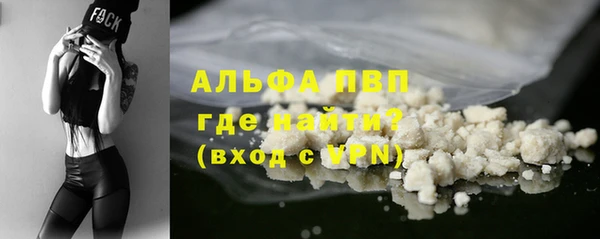 героин Богородск