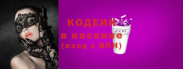 героин Богородск