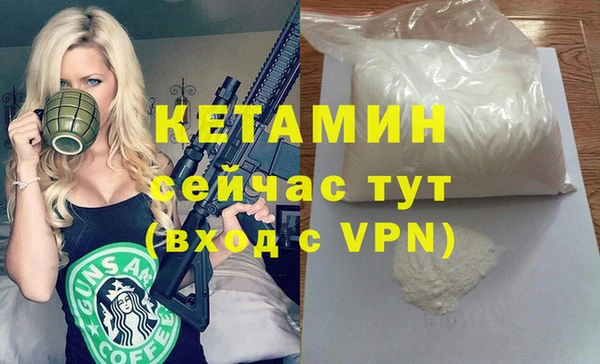 мдпв Богородицк
