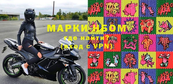 MESCALINE Елизово