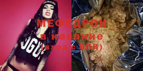 мдпв Богородицк