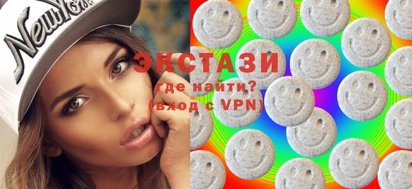героин Богородск